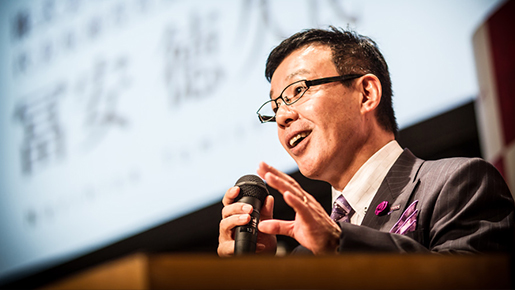 株式会社ティア代表取締役 冨安徳久様「最期の、ありがとう。」出版記念講演会